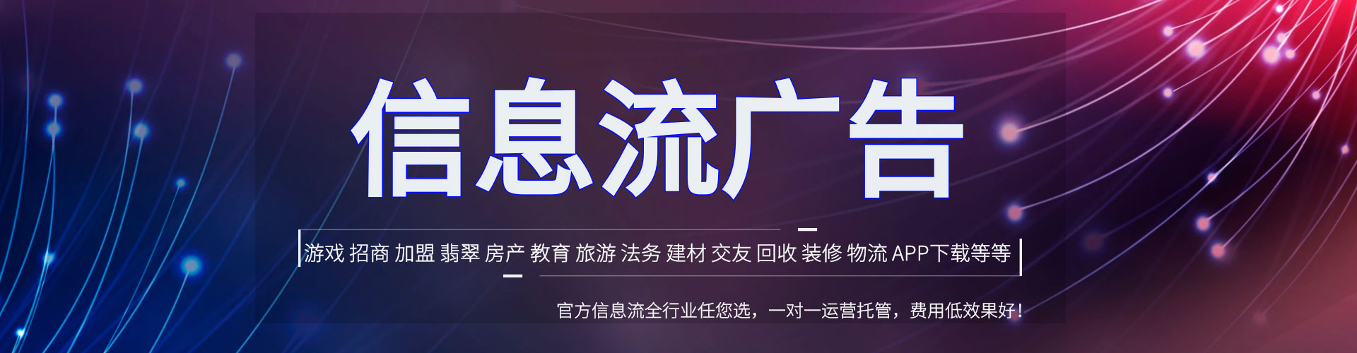 楠梓百度推广平台